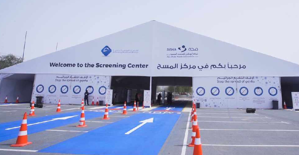 UAE கொரோனா அப்டேட் (ஜனவரி 22): பாதிக்கப்பட்டோர் 3,552 பேர்..!! 10 பேர் உயிரிழப்பு..!!