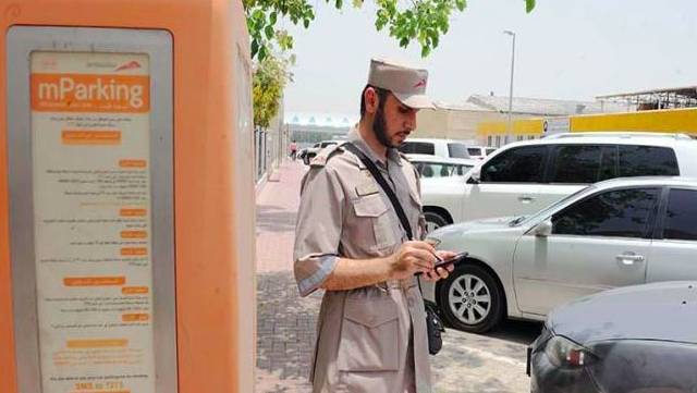 UAE: இனி பார்க்கிங் விதிமீறலுக்கு பேப்பர் டிக்கெட் வழங்கப்படாது..!! டிஜிட்டல் முறைக்கு மாறும் RTA.!!