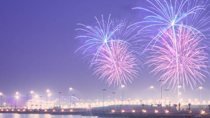 UAE: ஈத் அல் அத்ஹாவை முன்னிட்டு மூன்று நாட்கள் நடைபெறவுள்ள வான வேடிக்கை நிகழ்ச்சி..!!