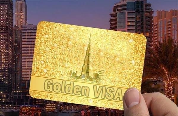 UAE: இனி இவர்களும் கோல்டன் விசா பெறலாம்..!! அறிவிப்பை வெளியிட்ட அமீரக அரசு..!!