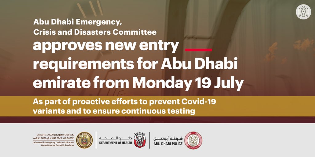 UAE: இனி தடுப்பூசி போட்டவர்களுக்கும் அபுதாபிக்குள் நுழைய கொரோனா பரிசோதனை கட்டாயம்..!! அமலுக்கு வரும் புதிய விதிமுறைகள்..!!