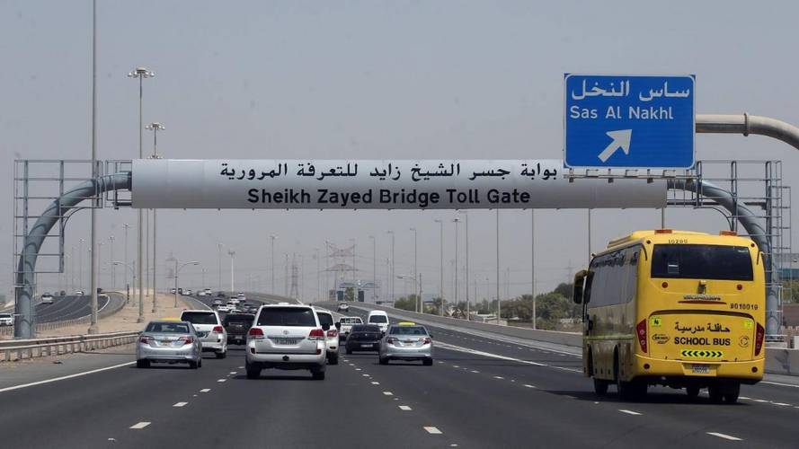 UAE: இலவச பார்க்கிங்கை அறிவித்த எமிரேட்டுகள்..!! மெட்ரோ, டிராம், பேருந்து செயல்படும் நேரங்கள் அறிவிப்பு..!!