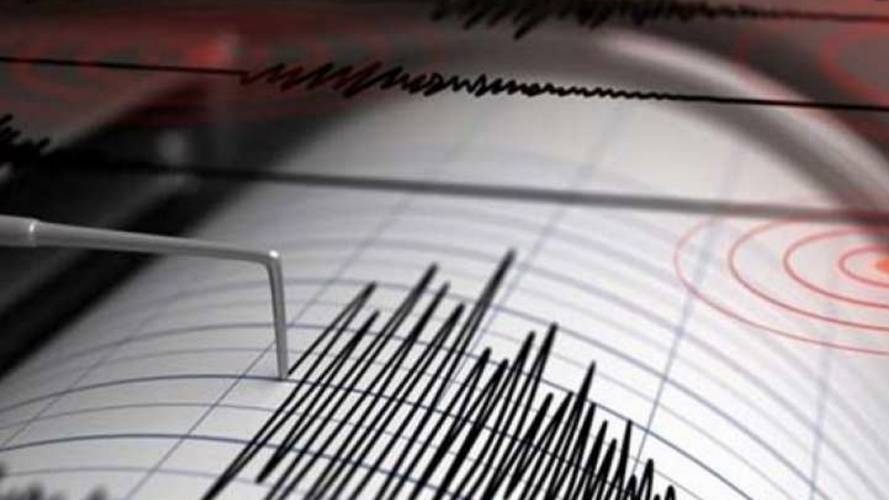 UAE: ஷார்ஜாவில் லேசான நிலநடுக்கம் ஏற்பட்டதாக தேசிய வானிலை மையம் தகவல்..!!