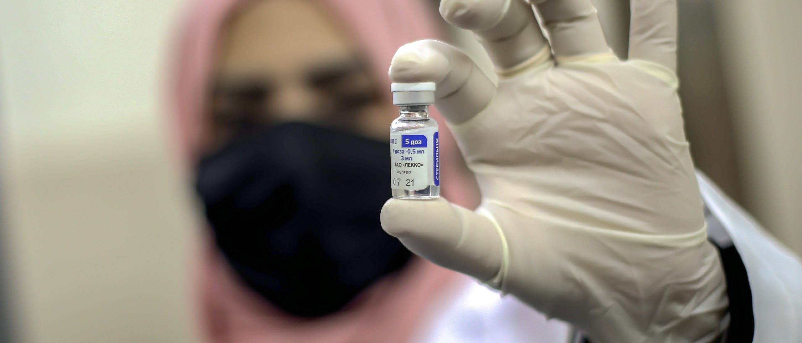 UAE: செப்டம்பர் 20 க்கு முன் ‘சினோஃபார்ம் பூஸ்டர் டோஸ்’ போடாதவர்களுக்கு ‘கிரீன் பாஸ்’ ரத்து..!!