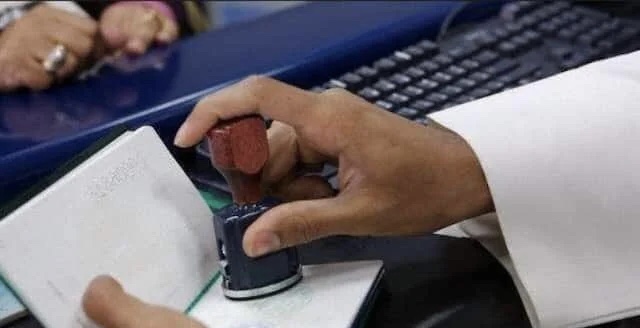 விதிகளை மீறி தங்கியுள்ள வெளிநாட்டவர்களுக்கு சலுகை காலம் அறிவிப்பு..!! தங்கள் விசா நிலையை சரிசெய்து கொள்ள கத்தார் உள்துறை அமைச்சகம் அறிவுறுத்தல்..!!