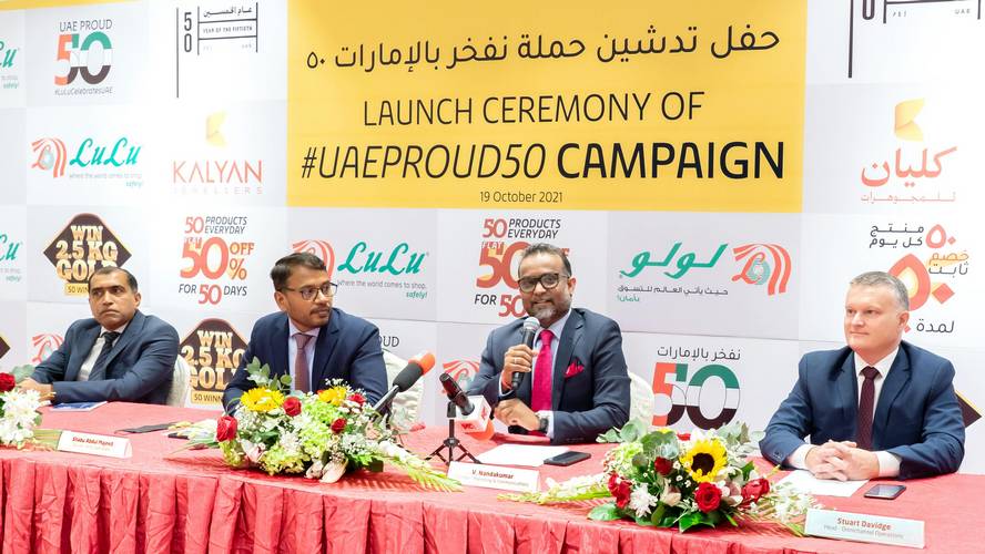 UAE: தினமும் 50 பொருட்களுக்கு 50% தள்ளுபடி..!! லுலுவின் அட்டகாசமான 50 நாள் சலுகை விற்பனை..!!