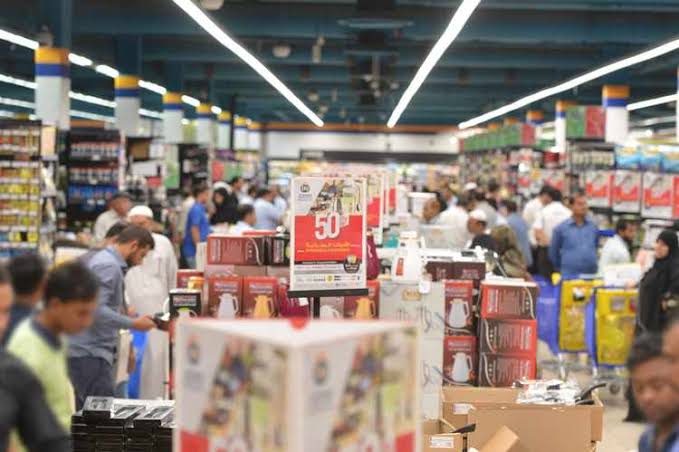 UAE: இலவசமாக ஷாப்பிங் செய்ய வவுச்சர் வழங்கும் ஹைபர் மார்கெட்..!! யாருக்கெல்லாம் கிடைக்கும்..??