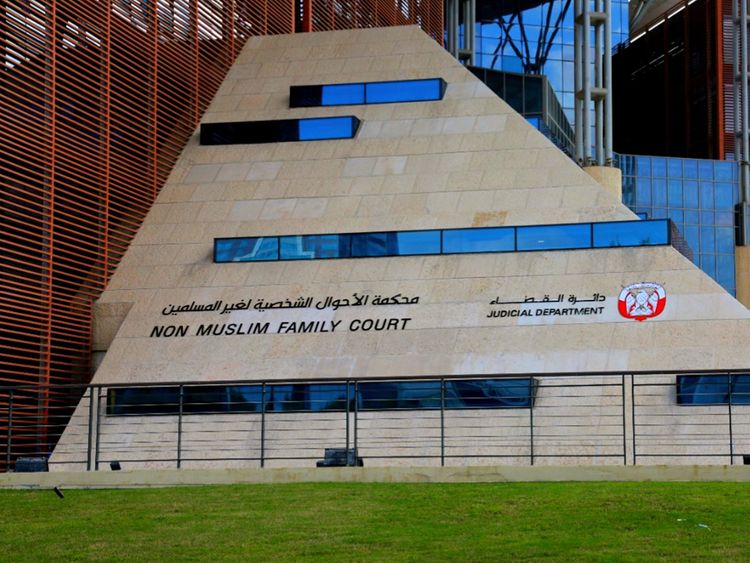 UAE: முஸ்லிம் அல்லாத வெளிநாட்டினருக்கான முதல் நீதிமன்றத்தை திறந்த அபுதாபி..!! குடும்ப பிரச்சனைகளை இனி இங்கேயே தீர்க்கலாம்..!!