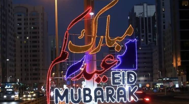 UAE ரமலான்: ஈத் அல் ஃபித்ருக்கு 5 நாட்கள் விடுமுறையை கொண்டாடவிருக்கும் அமீரகவாசிகள்..!!