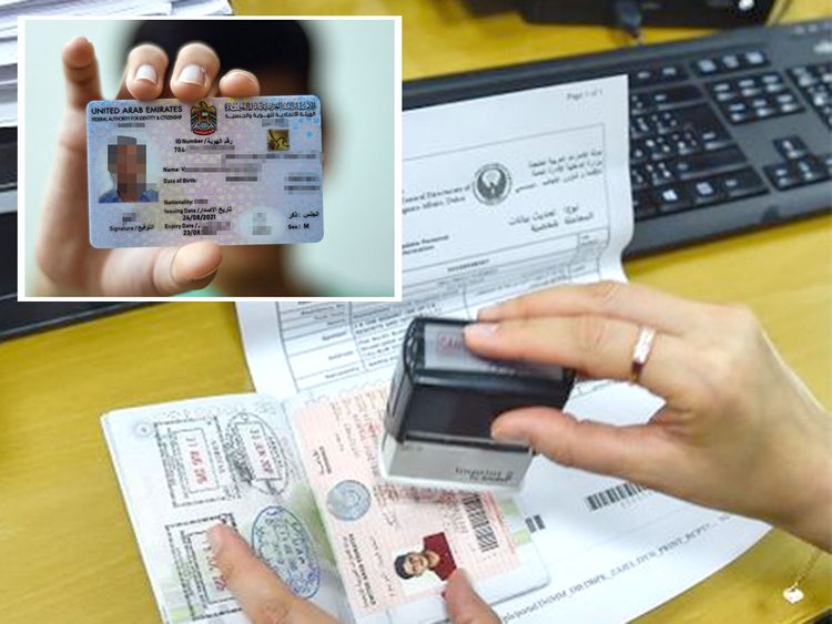 UAE: பாஸ்ப்போர்ட்டில் விசா ஸ்டிக்கர் இல்லாமல் பயணிக்கும் போது விசா நிலையை நிரூபிப்பது எப்படி..? படிப்படியான விளக்கம் உள்ளே..!!