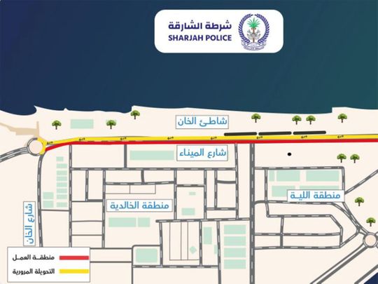 UAE: ஒரு மாத காலத்திற்கு மூடப்படும் ஷார்ஜாவின் அல் மினா ஸ்ட்ரீட்..!!