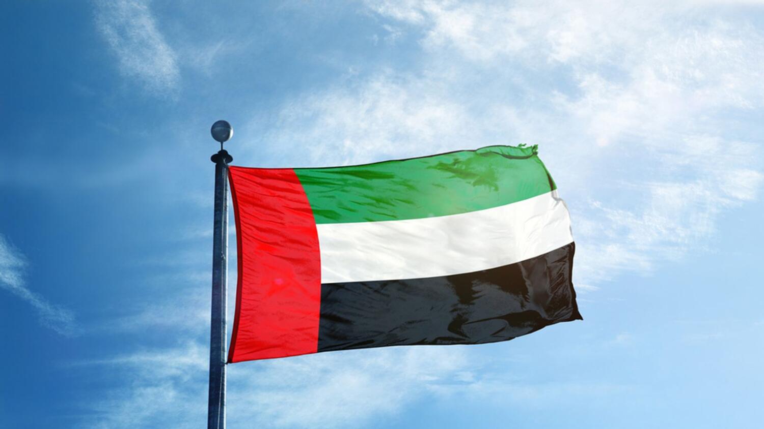 UAE: முஹம்மது நபி பற்றிய BJP செய்தித் தொடர்பாளரின் அவதூறு கருத்துக்கு அமீரகம் கடும் கண்டனம்..!!