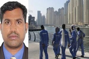 UAE: துபாயில் 10 ஆண்டுக்கும் மேலாக கூலி தொழில்.. ஒரே நாளில் லட்சாதிபதியான இந்தியர்..!