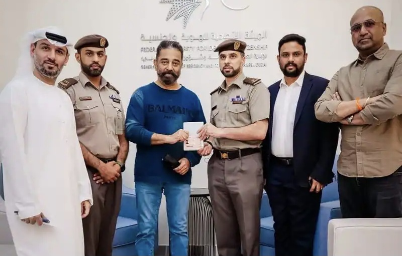 UAE: நடிகர் கமல்ஹாசனுக்கு கோல்டன் விசா வழங்கி கெளரவித்த அமீரகம்..!