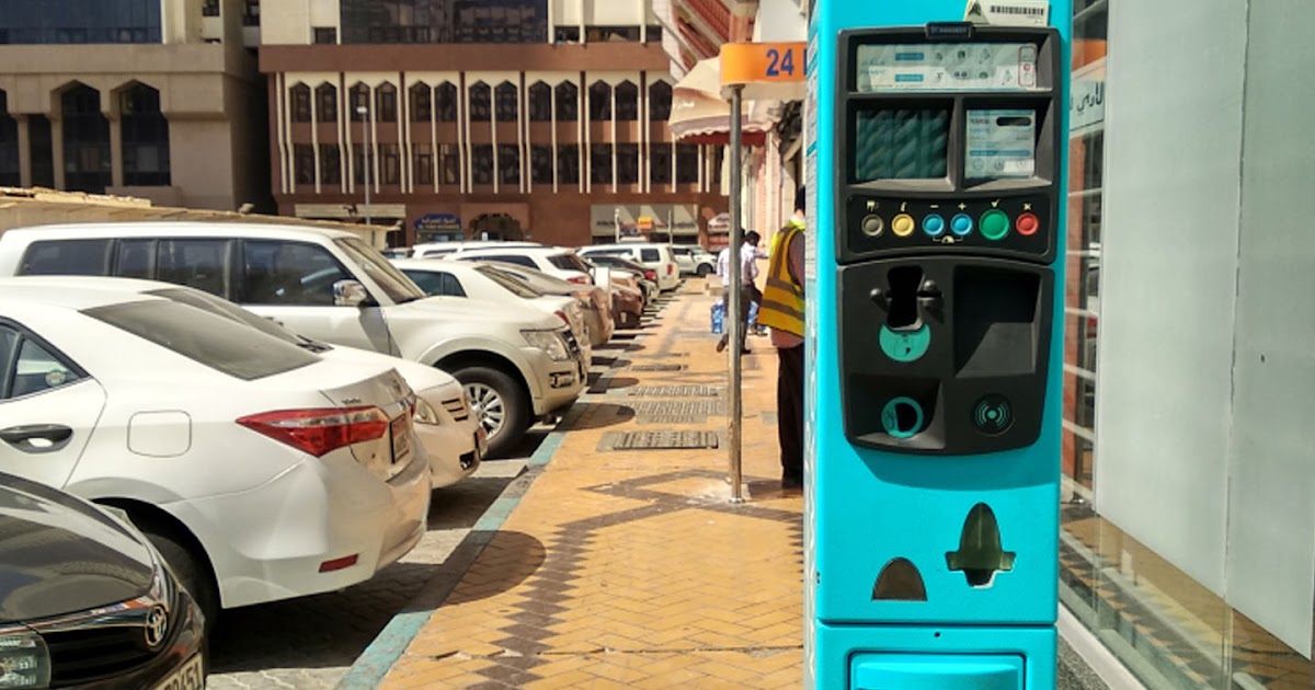 UAE: ஈத் அல் அதாவை முன்னிட்டு பார்க்கிங் மற்றும் டோல் கேட்டுக்கு கட்டணம் கிடையாது.. அபுதாபி போக்குவரத்து மையம் அறிவிப்பு..!