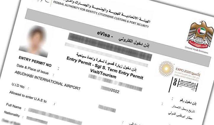 UAE: துபாய் விசிட் விசா காலாவதியாக போகிறதா..? செய்ய வேண்டியது என்ன? முழு விபரம் உள்ளே..