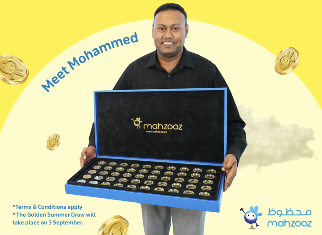 UAE: மஹ்சூஸ் டிராவில் 1 கிலோ தங்கம் வென்று அசத்திய இந்தியர்.. குழந்தைகளின் எதிர்காலத்திற்கு பயன்படுத்த இருப்பதாக தெரிவிப்பு..!