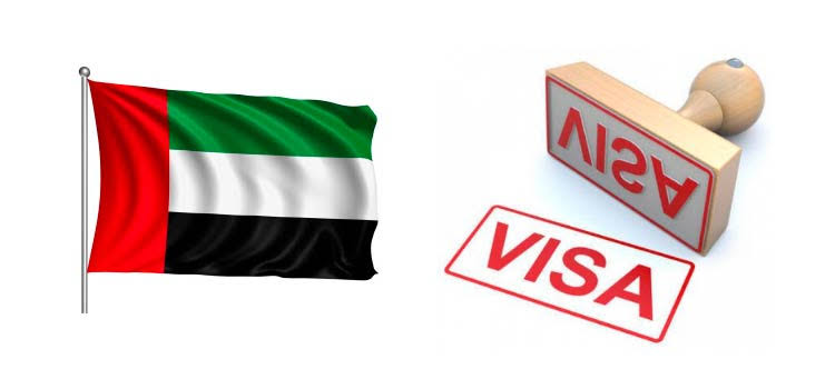UAE: மக்களுக்கு பயனளிக்கும் வகையில் புதிய விசாக்கள் அறிமுகம்.. அடுத்த மாதம் முதல் அமல்..!