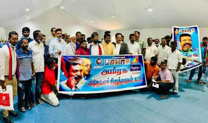 UAE: விடுதலை சிறுத்தைகள் கட்சியின் அமீரக கிளை சார்பாக நடத்தப்பட்ட இரத்ததானம் வழங்கும் நிகழ்ச்சி..!!