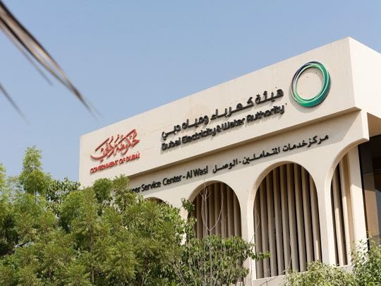 UAE: துபாயில் DEWA நீர் மற்றும் மின்சார இணைப்பை துண்டிக்க செய்வது எப்படி? -முழு தகவல்..!