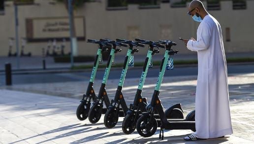 UAE: அபுதாபியில் விதிகளை மீறும் சைக்கிள் மற்றும் எலக்ட்ரிக் ஸ்கூட்டர் ஓட்டுநர்களுக்கு என்ன அபராதம் தெரியுமா..?