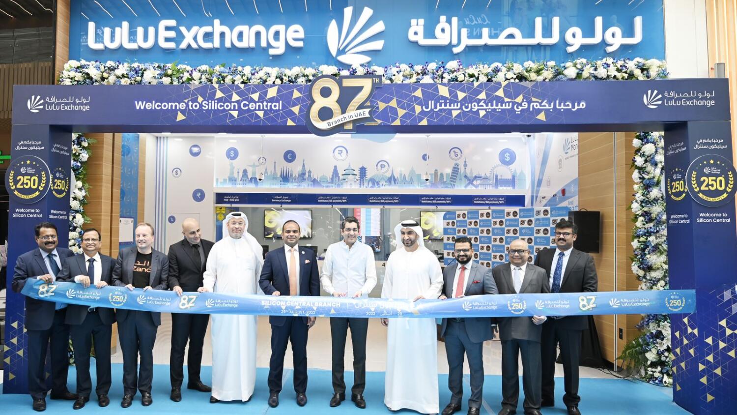 அமீரகத்தில் அதிகரிக்கும் LuLu Exchange.. மூன்று புதிய கிளைகளை திறந்து வைத்த இந்திய தூதர்..!