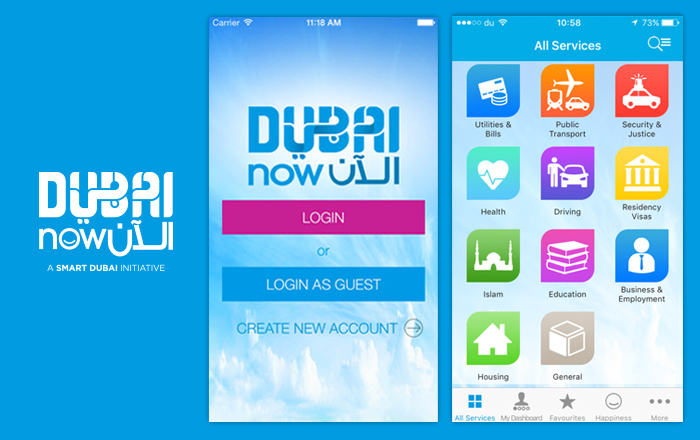 UAE: ‘DUBAI NOW’ செயலியில் விபத்துகள் குறித்து புகாரளிக்க புதிய சேவை அறிமுகம்..!