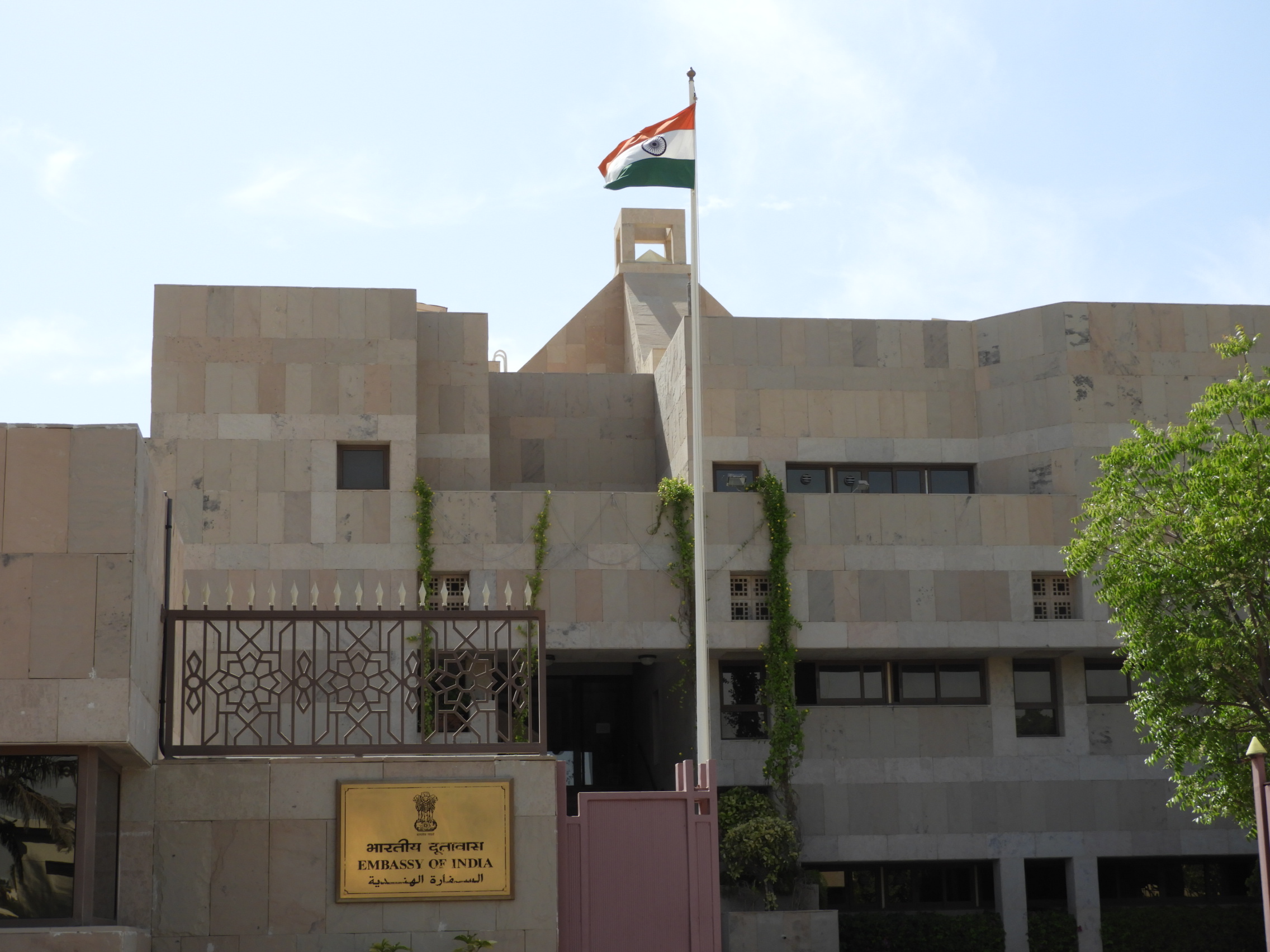 UAE: இந்திய நாட்டவர்களுக்கு தூதரகம் வெளியிட்ட முக்கிய அறிவிப்பு.. அக்டோபர் 10 முதல் புதிய நடைமுறை..!!
