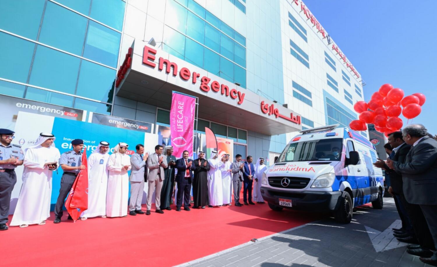 UAE: ப்ளூ காலர் தொழிலாளர்களுக்காக திறக்கப்பட்ட பிரத்யேக “அவசர சிகிச்சை பிரிவு”.. 24 மணி நேரமும் இயங்கும் எனவும் தகவல்..!!