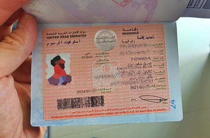 UAE: குடியிருப்பாளர்கள் இனி ஆறு மாதத்திற்கு மேல் நாட்டிற்கு வெளியே தங்கினாலும் அமீரகத்திற்கு திரும்பலாம்.. புதிய விசா நடைமுறை அமல்..!!