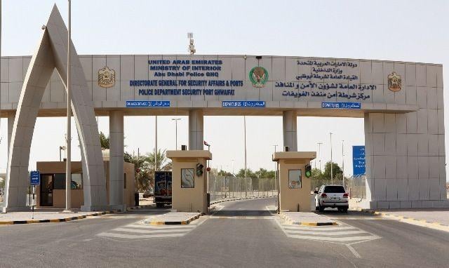 சவுதியிலிருந்து UAE க்கு சாலை வழியாக காரில் வருவதற்கு புதிய நிபந்தனை.. ஜூன் 26 முதல் அமலுக்கு வந்த நடைமுறை பற்றி தெரியுமா..?