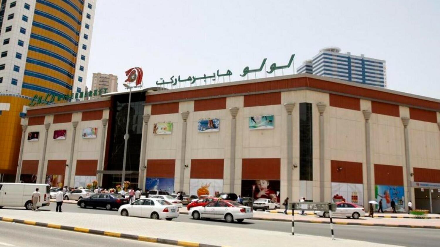 UAE: லுலு குழுமத்தில் பணிபுரியும் இந்தியர் 6 இலட்சம் திர்ஹம்சுடன் தலைமறைவு!! அபுதாபி காவல்துறையில் லுலு நிர்வாகம் புகார்….