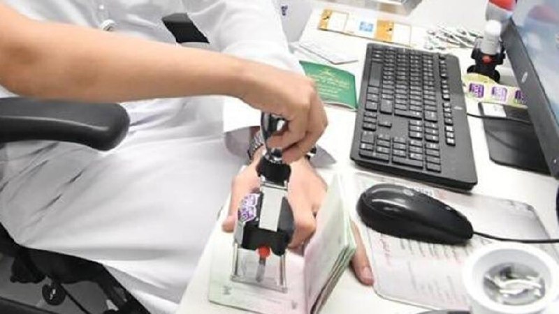UAE: இந்தாண்டு இறுதிக்குள் நடைமுறைக்கு வரவுள்ள ஒற்றை GCC விசா’..!! அதிகாரிகள் வெளியிட்ட தகவல்கள்..!!