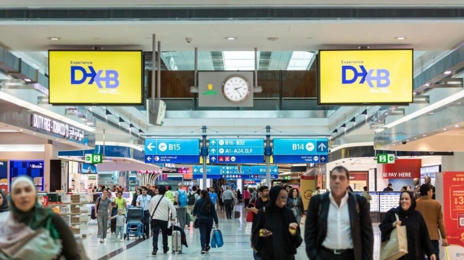 UAE வரும் சுற்றுலா பயணிகளும் இனி இமிக்ரேஷன் செயல்முறையை நொடிகளில் முடிக்கலாம்.. புதிய ‘ஆப்’ஐ அறிமுகம் செய்த ICP.!!