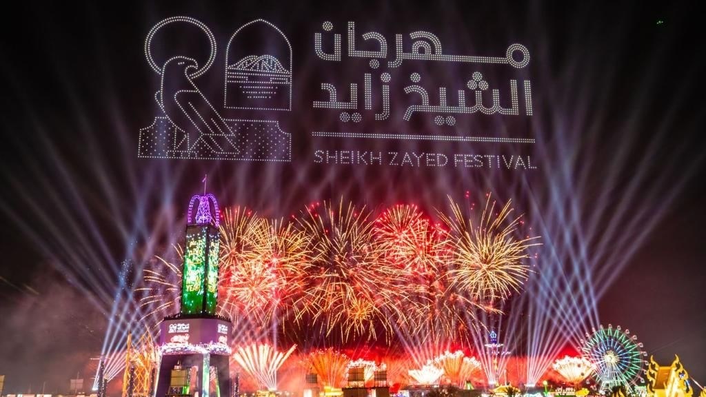 UAE: இன்று முதல் பிரம்மாண்டமாக துவங்கும் “ஷேக் சையத் ஃபெஸ்டிவல்”..!! வானவேடிக்கைகள், கச்சேரிகள் என களைகட்டும் நிகழ்வுகளுடன் இந்த சீசனுக்கான சிறப்பம்சங்கள் என்னென்ன…??