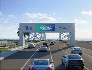 அபுதாபியில் ரமலான் மாதத்திற்கான திருத்தப்பட்ட டோல் கேட் மற்றும் பார்க்கிங் நேரங்கள் அறிவிப்பு!!