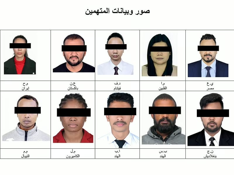 UAE: சோஷியல் மீடியாக்களில் ஏவுகணை தாக்குதல் இடைமறிப்பு தொடர்பான வீடியோக்களை பகிர்ந்த 10 பேர் கைது..!!