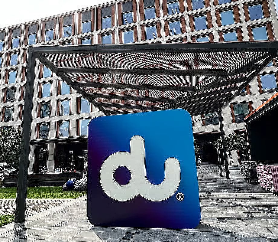 வெளிநாடுகளில் சிக்கித் தவிக்கும் அமீரகக் குடியிருப்பாளர்களுக்கு 15Gb இலவச டேட்டாவை அறிவித்த du!!