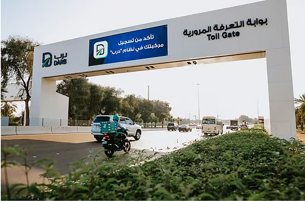 ஈத் அல் ஃபித்ரை முன்னிட்டு நான்கு நாட்களுக்கு இலவச பார்க்கிங்கை அறிவித்த அபுதாபி!! ‘Darb’ டோல் கட்டணமும் இல்லை….